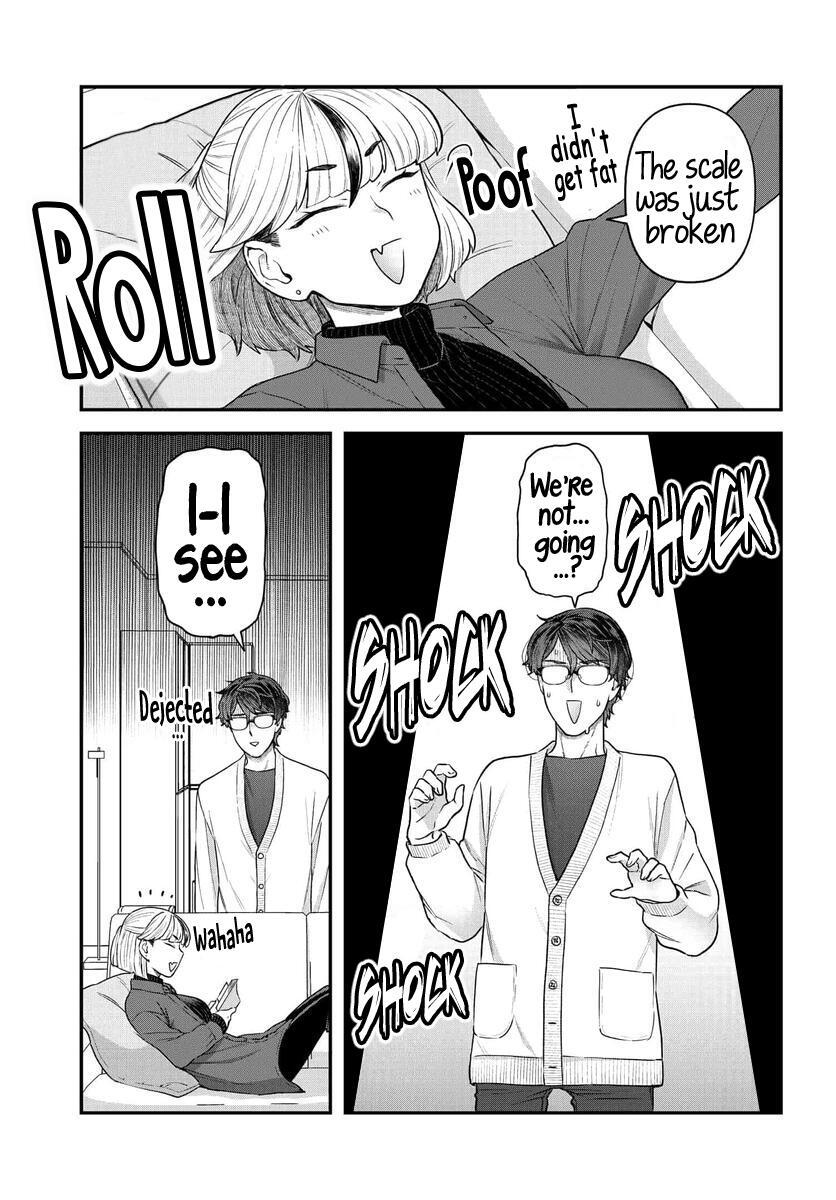 Read Dakkou Suru Made Ochimasen Manga Online