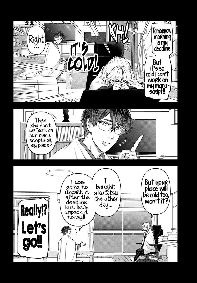 Read Dakkou Suru Made Ochimasen Manga Online