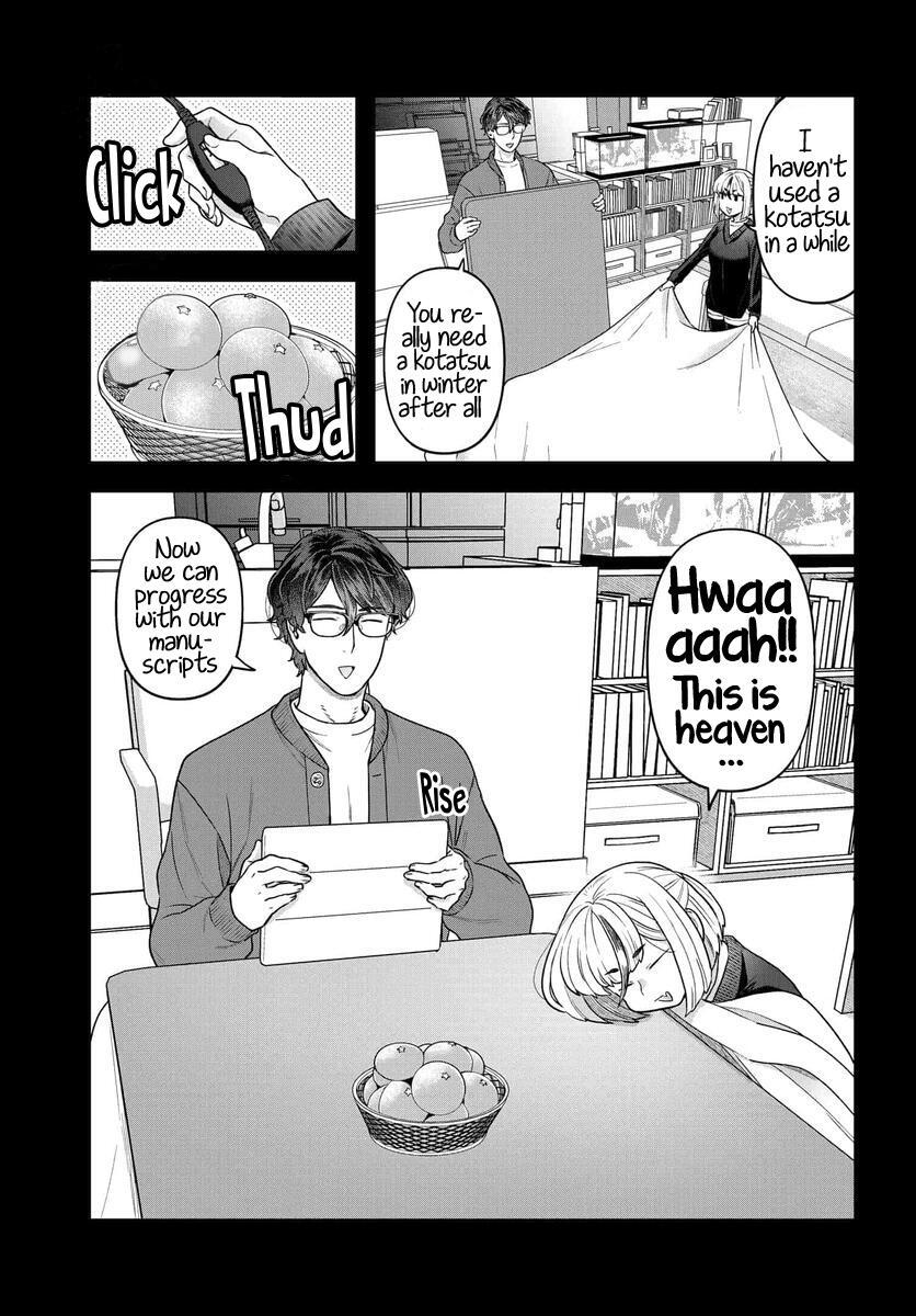 Read Dakkou Suru Made Ochimasen Manga Online
