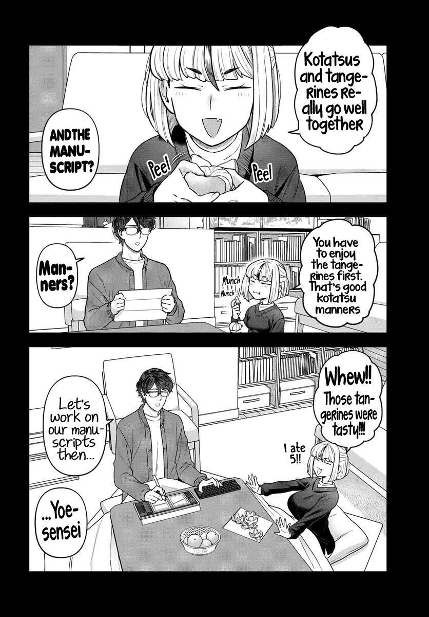 Read Dakkou Suru Made Ochimasen Manga Online