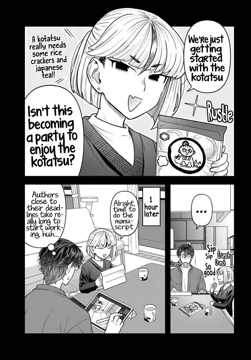 Read Dakkou Suru Made Ochimasen Manga Online