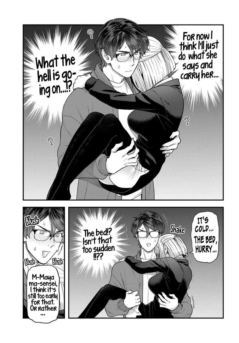 Read Dakkou Suru Made Ochimasen Manga Online