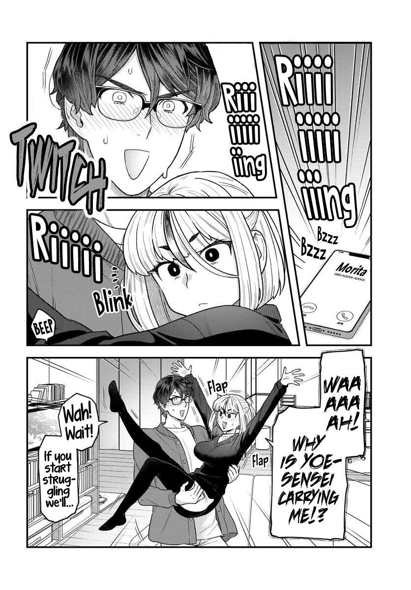 Read Dakkou Suru Made Ochimasen Manga Online