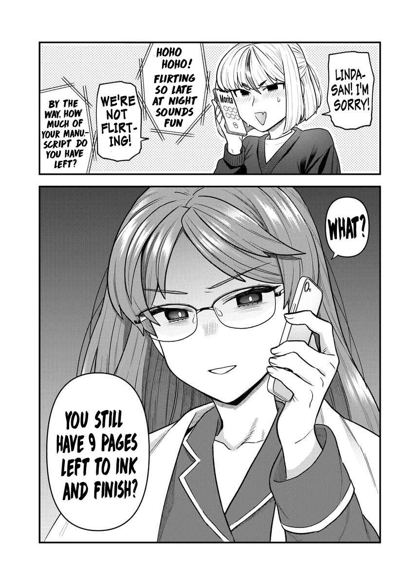 Read Dakkou Suru Made Ochimasen Manga Online
