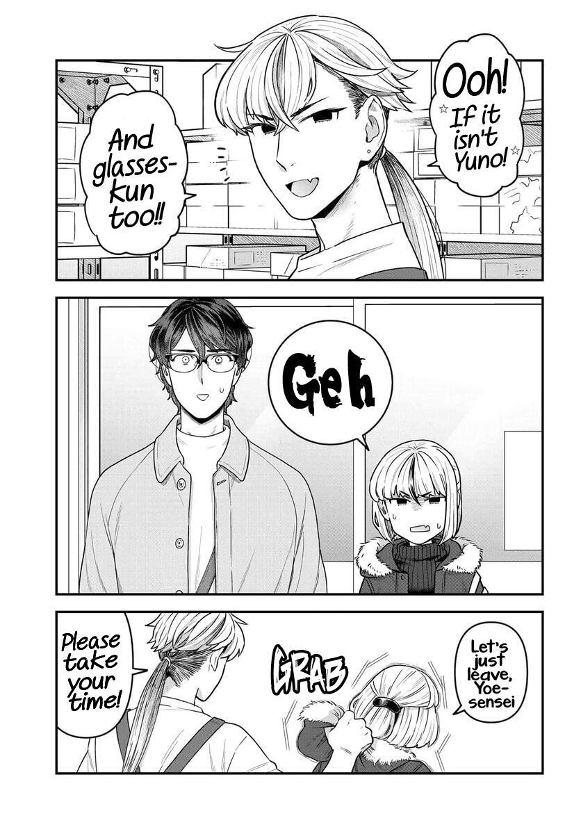 Read Dakkou Suru Made Ochimasen Manga Online