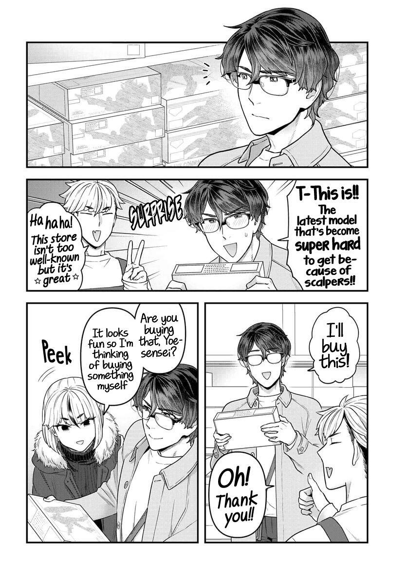 Read Dakkou Suru Made Ochimasen Manga Online