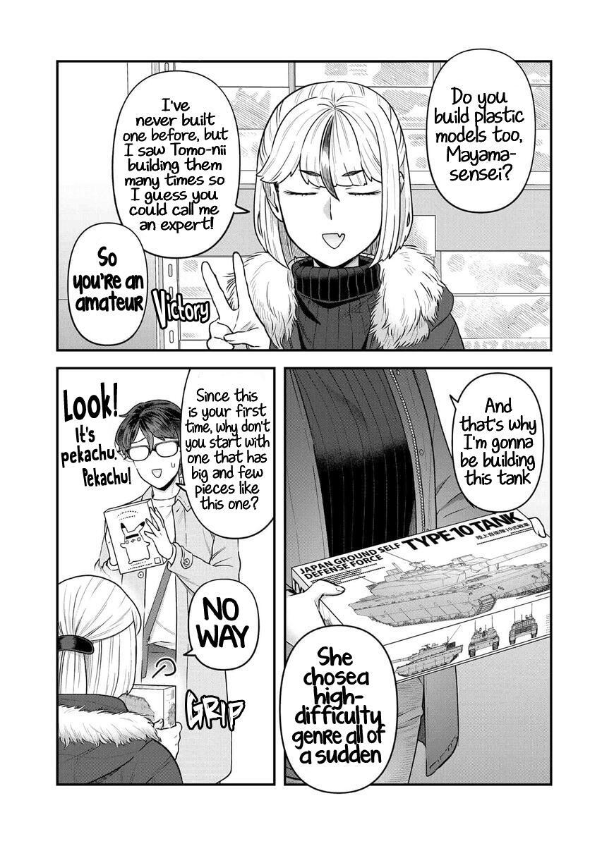 Read Dakkou Suru Made Ochimasen Manga Online