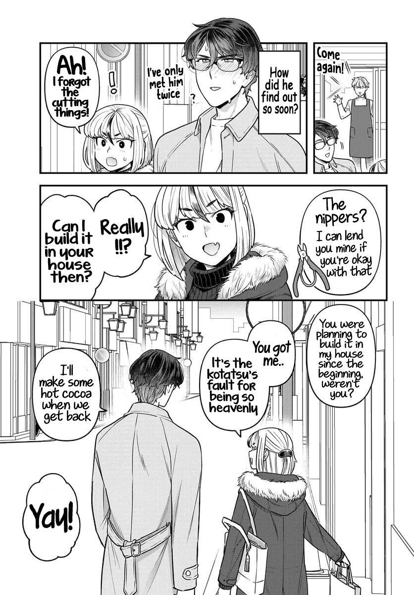 Read Dakkou Suru Made Ochimasen Manga Online
