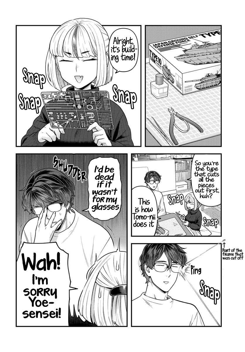 Read Dakkou Suru Made Ochimasen Manga Online