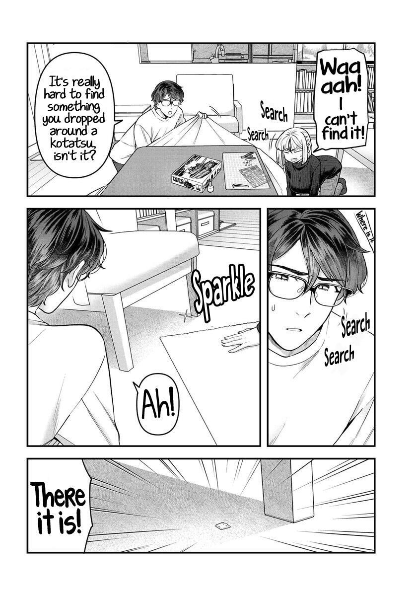 Read Dakkou Suru Made Ochimasen Manga Online