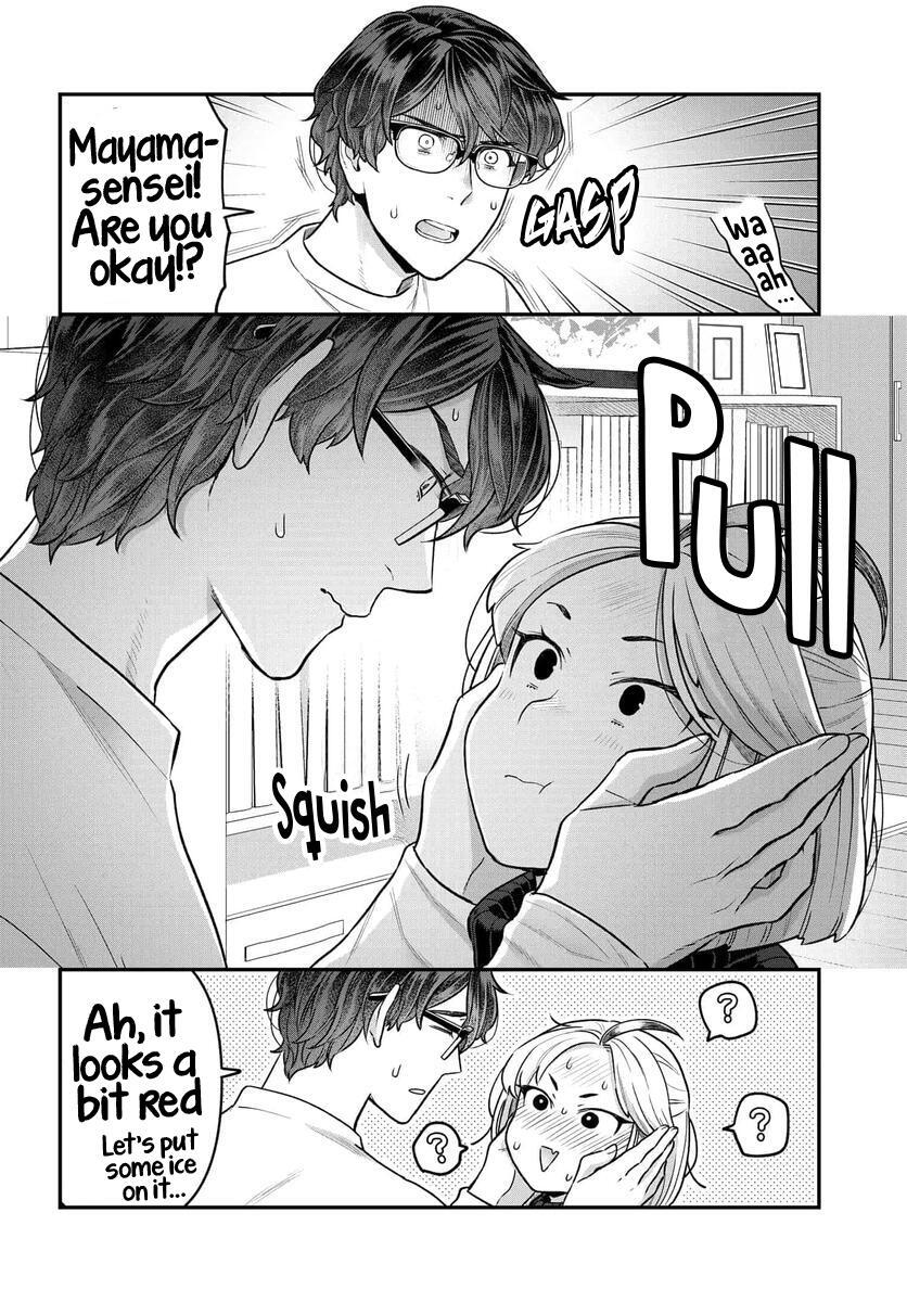 Read Dakkou Suru Made Ochimasen Manga Online