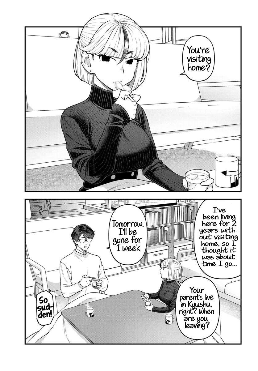 Read Dakkou Suru Made Ochimasen Manga Online