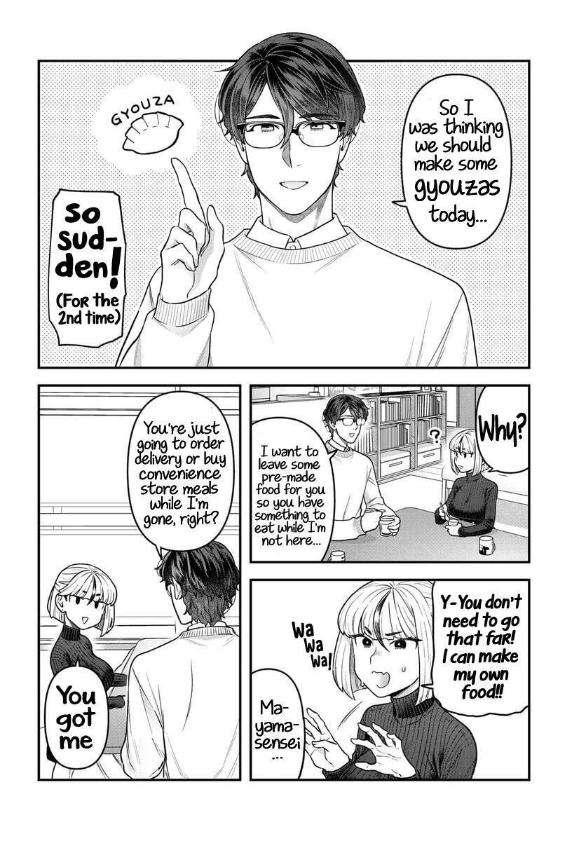 Read Dakkou Suru Made Ochimasen Manga Online