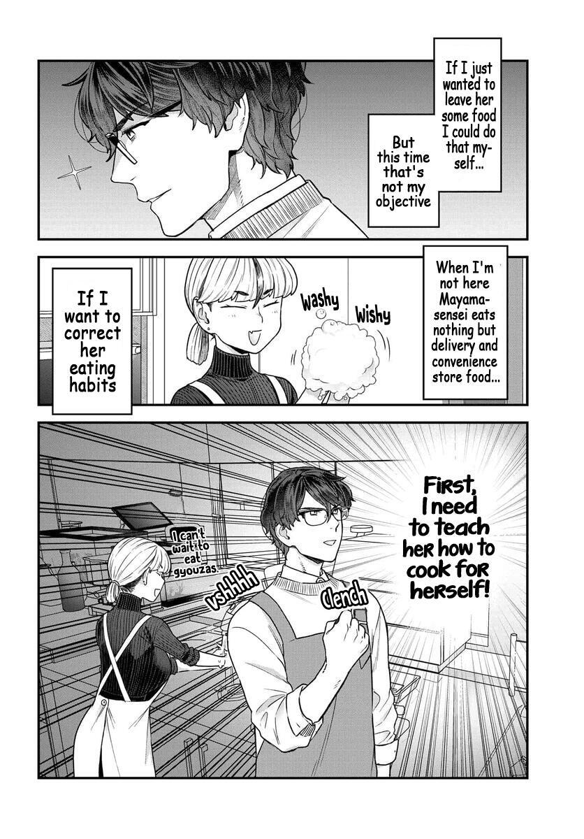 Read Dakkou Suru Made Ochimasen Manga Online