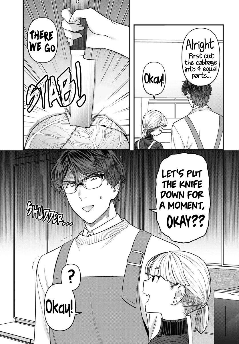 Read Dakkou Suru Made Ochimasen Manga Online