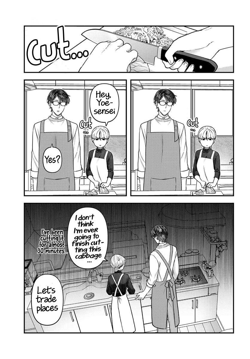 Read Dakkou Suru Made Ochimasen Manga Online