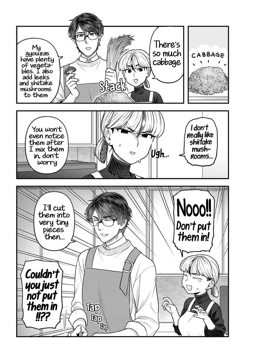 Read Dakkou Suru Made Ochimasen Manga Online