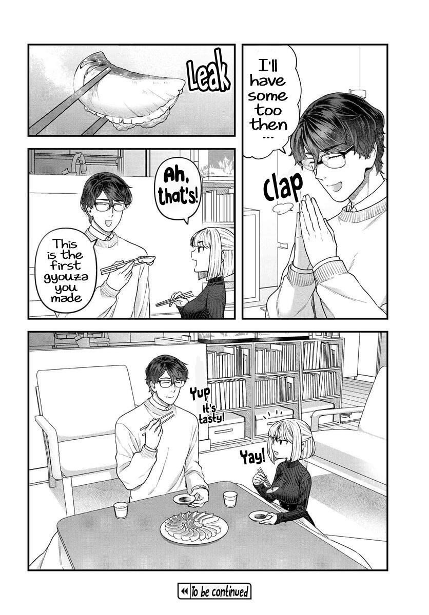 Read Dakkou Suru Made Ochimasen Manga Online