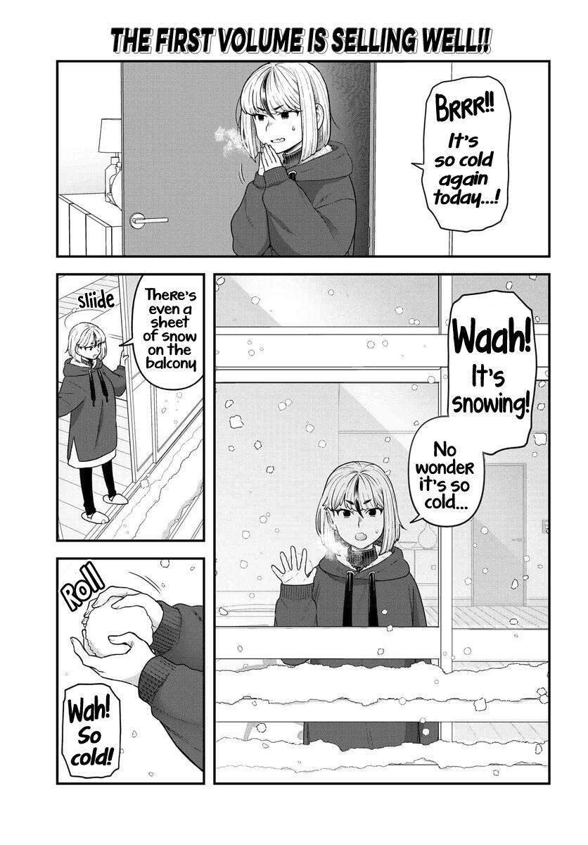 Read Dakkou Suru Made Ochimasen Manga Online