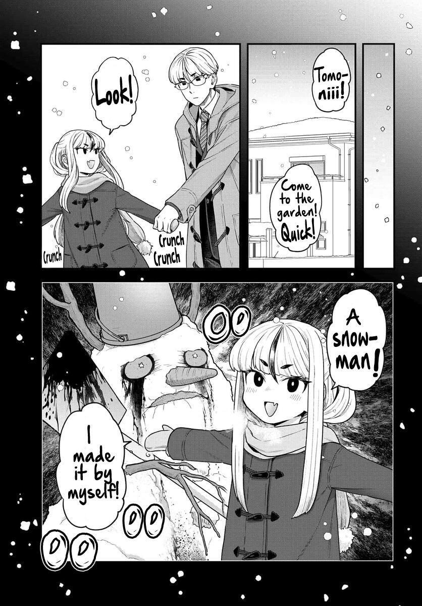 Read Dakkou Suru Made Ochimasen Manga Online