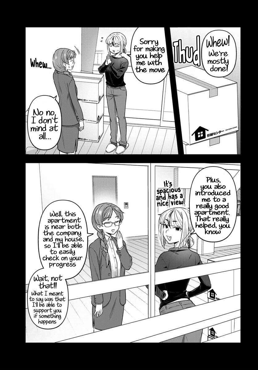 Read Dakkou Suru Made Ochimasen Manga Online