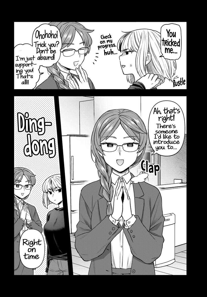 Read Dakkou Suru Made Ochimasen Manga Online