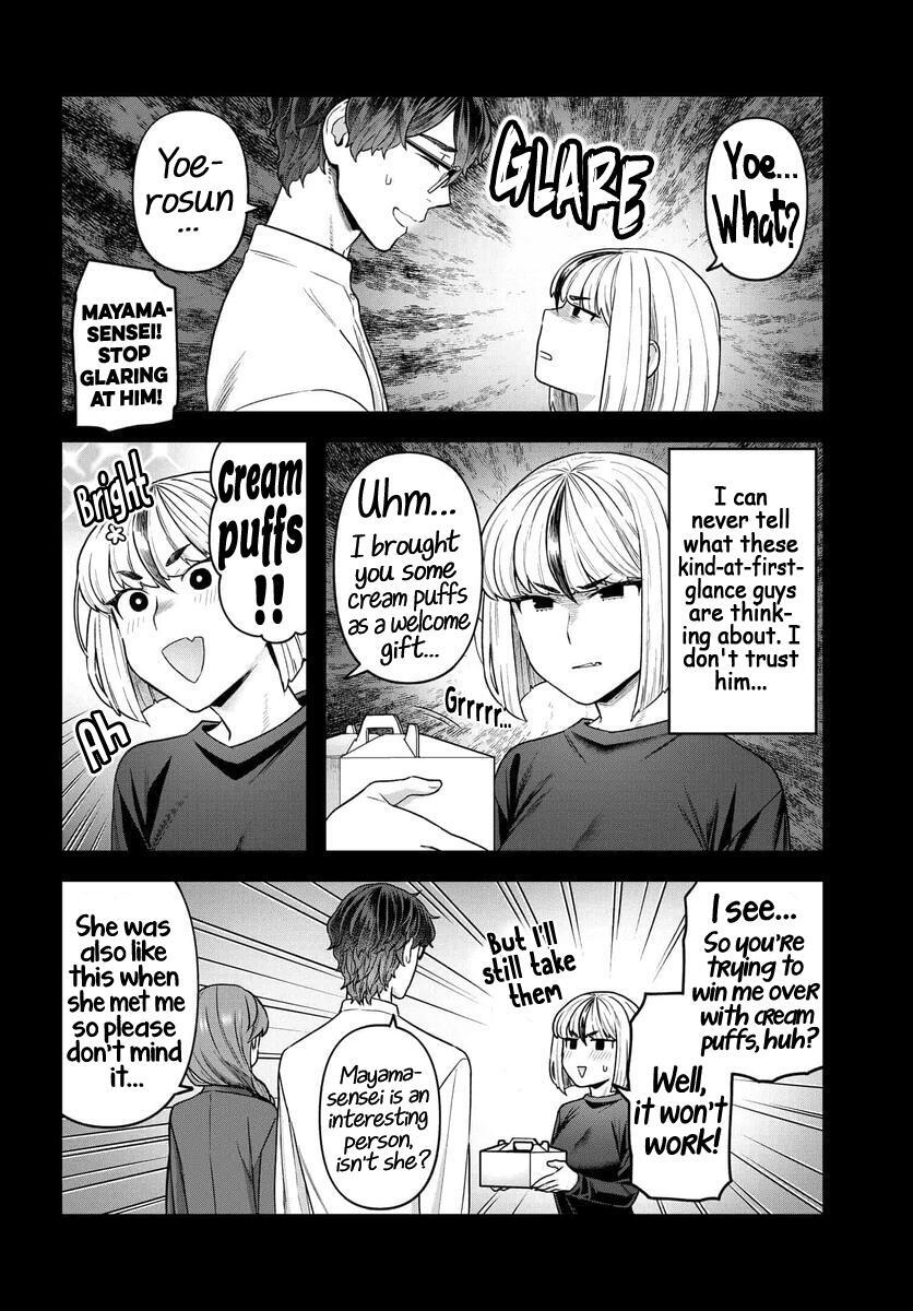 Read Dakkou Suru Made Ochimasen Manga Online