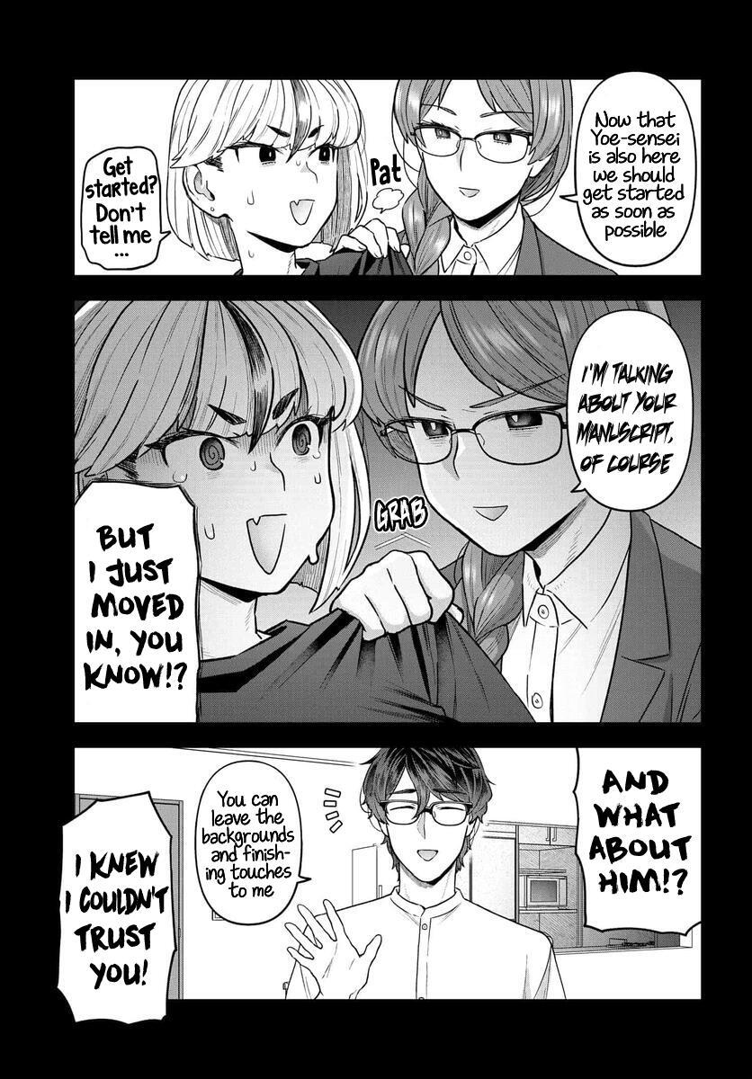 Read Dakkou Suru Made Ochimasen Manga Online