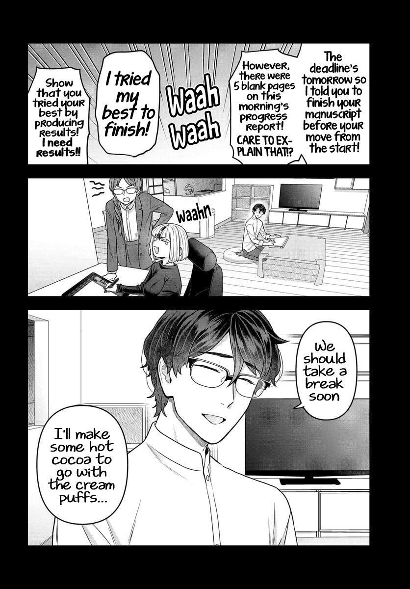 Read Dakkou Suru Made Ochimasen Manga Online
