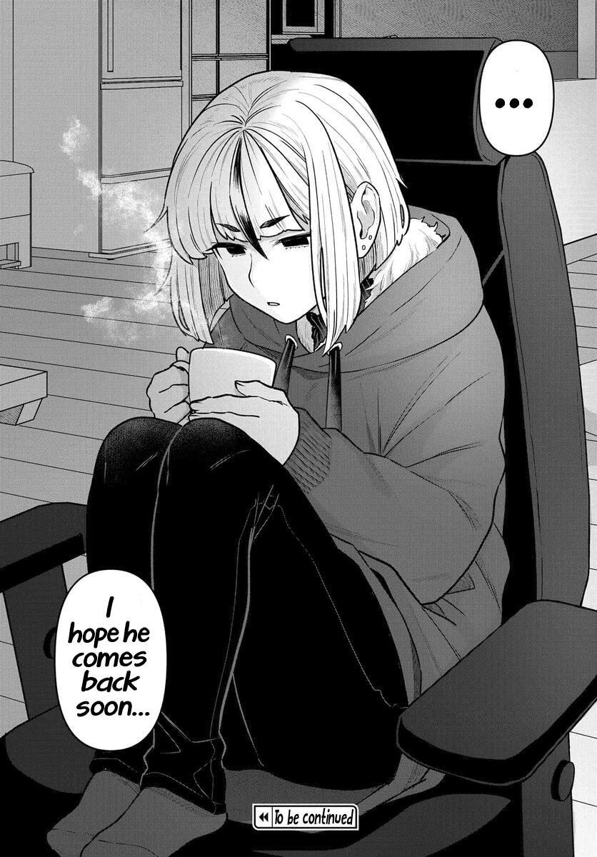 Read Dakkou Suru Made Ochimasen Manga Online