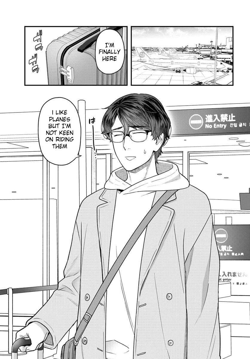 Read Dakkou Suru Made Ochimasen Manga Online