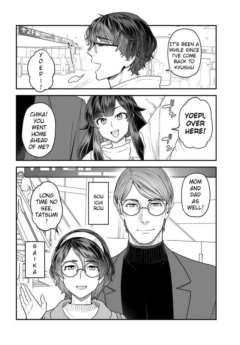 Read Dakkou Suru Made Ochimasen Manga Online