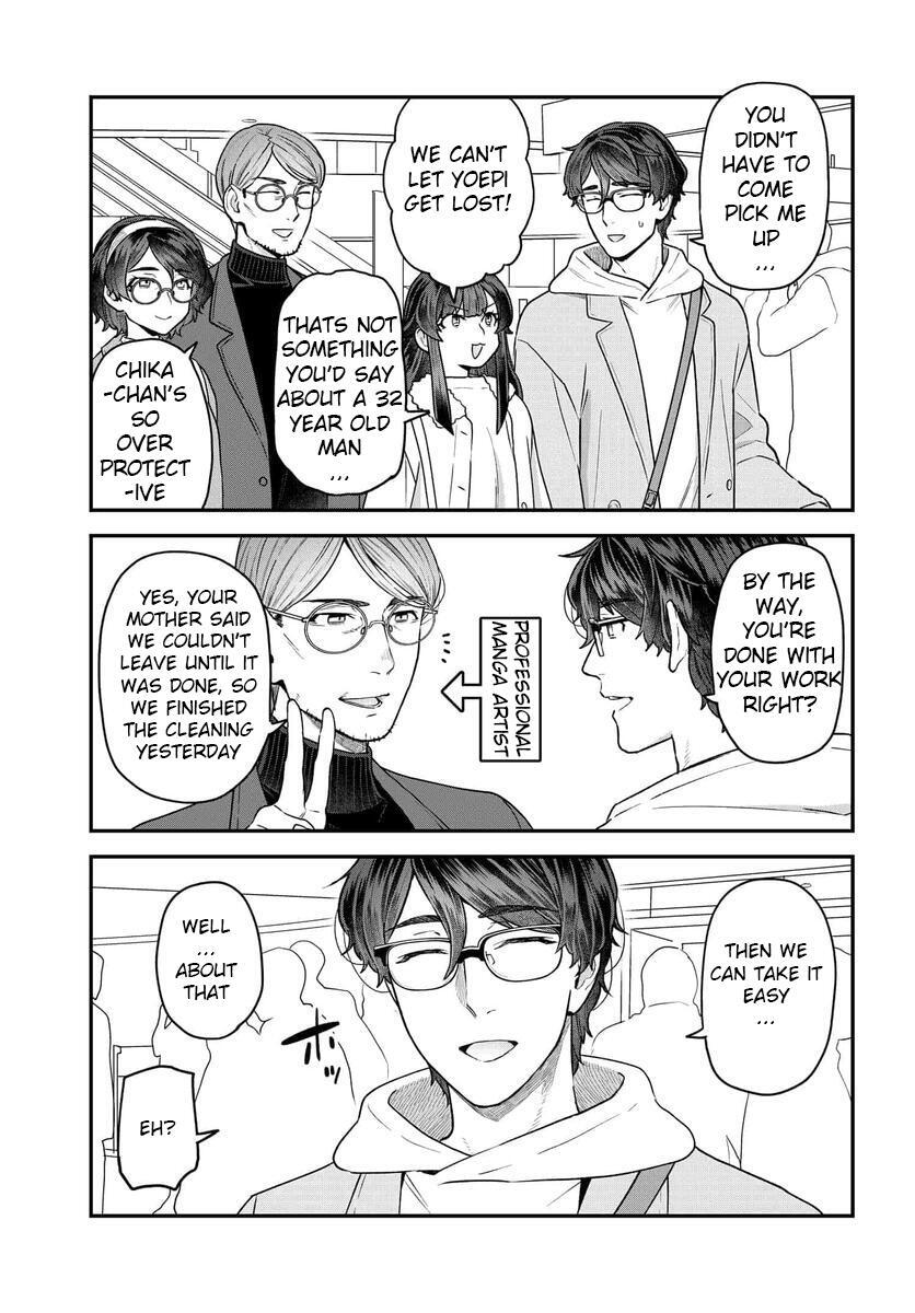 Read Dakkou Suru Made Ochimasen Manga Online