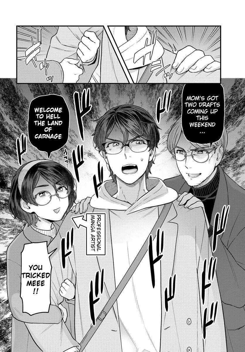 Read Dakkou Suru Made Ochimasen Manga Online