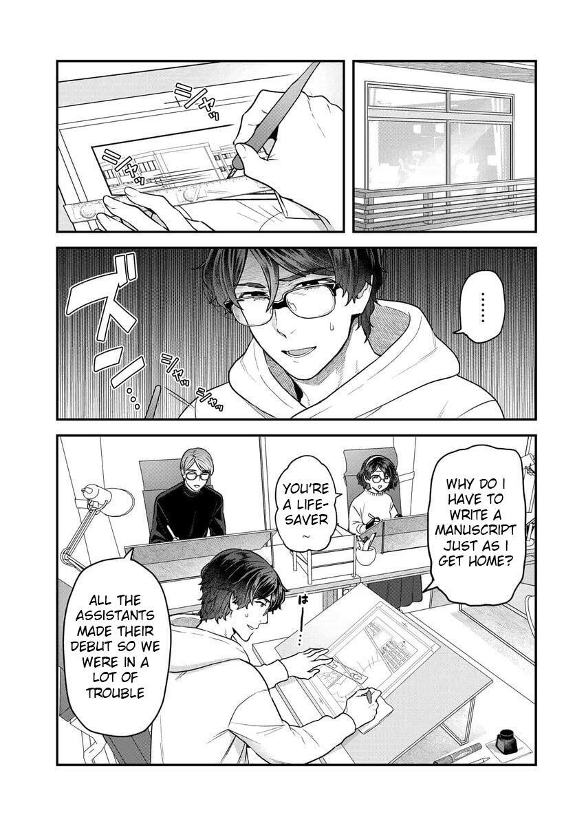 Read Dakkou Suru Made Ochimasen Manga Online