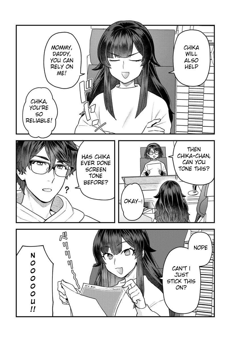 Read Dakkou Suru Made Ochimasen Manga Online