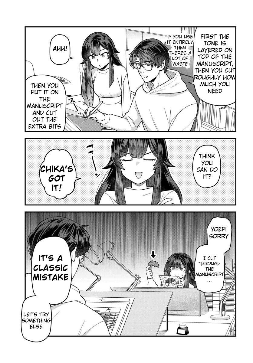 Read Dakkou Suru Made Ochimasen Manga Online
