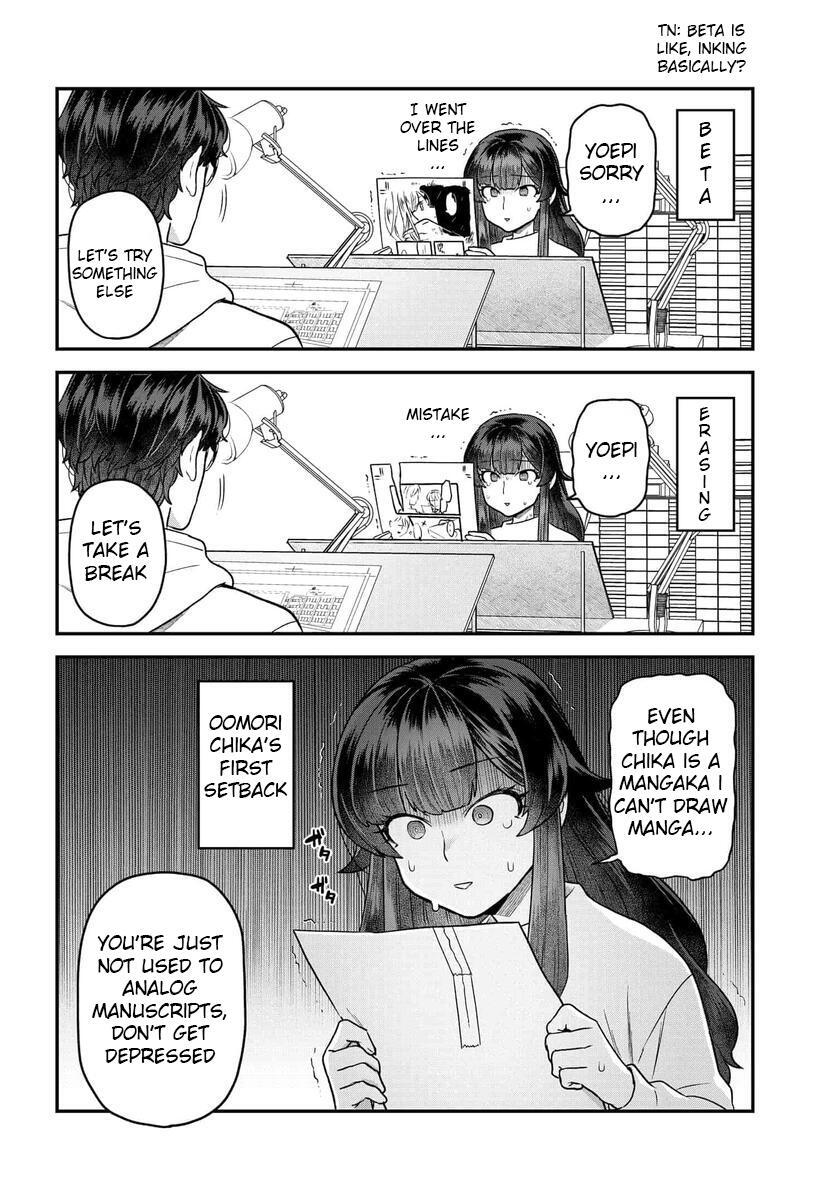 Read Dakkou Suru Made Ochimasen Manga Online