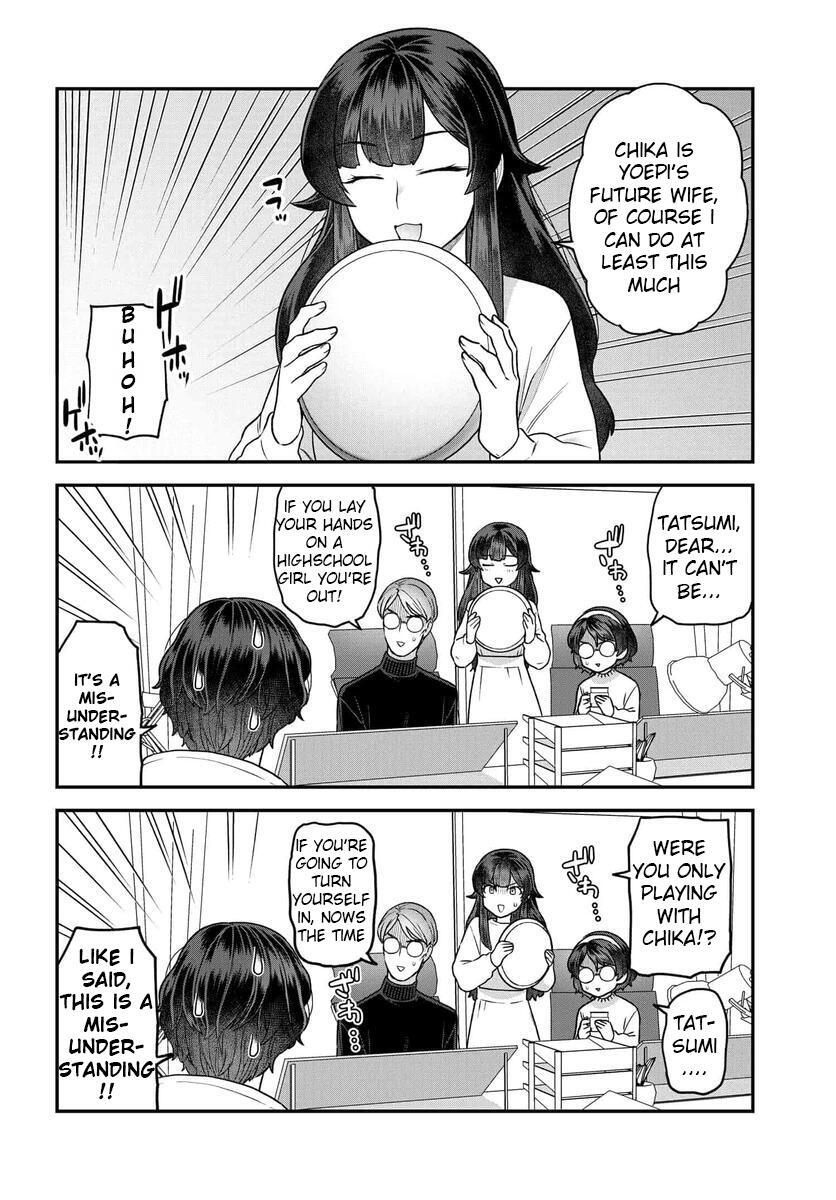 Read Dakkou Suru Made Ochimasen Manga Online