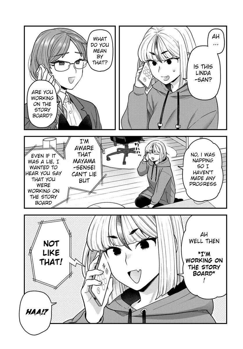 Read Dakkou Suru Made Ochimasen Manga Online
