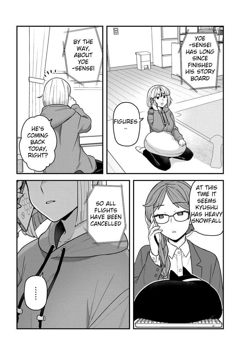 Read Dakkou Suru Made Ochimasen Manga Online