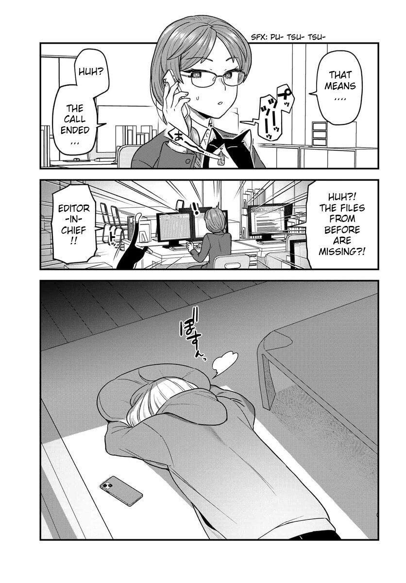 Read Dakkou Suru Made Ochimasen Manga Online