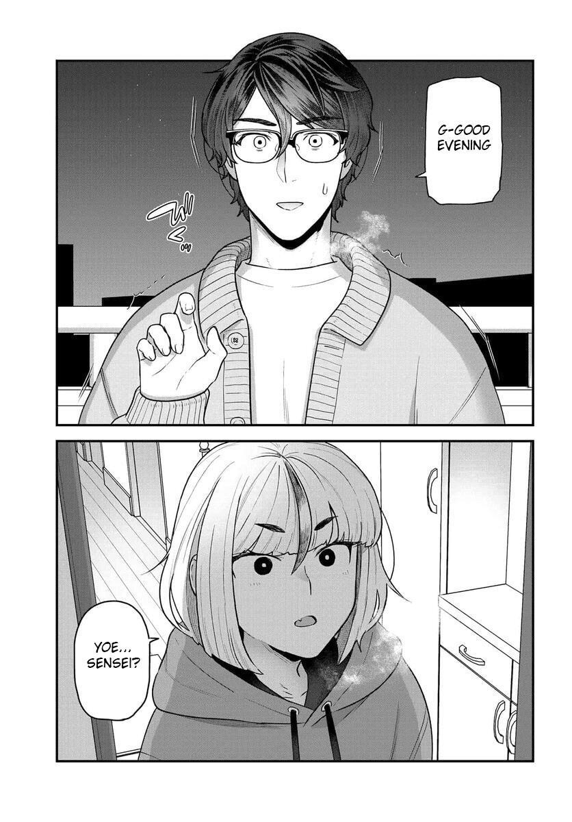Read Dakkou Suru Made Ochimasen Manga Online