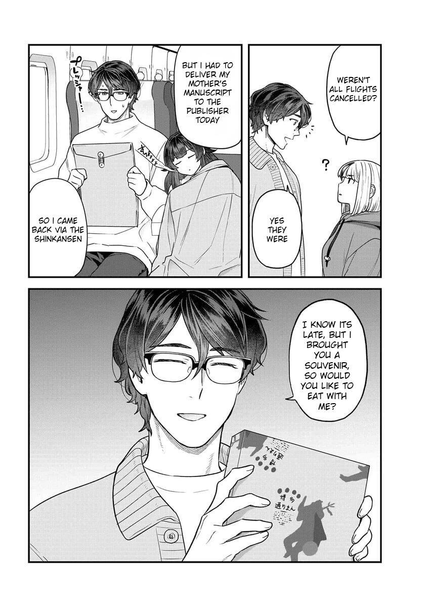 Read Dakkou Suru Made Ochimasen Manga Online