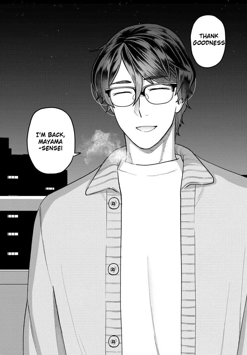 Read Dakkou Suru Made Ochimasen Manga Online