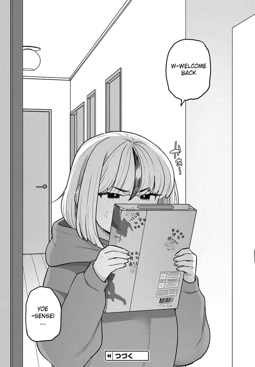 Read Dakkou Suru Made Ochimasen Manga Online