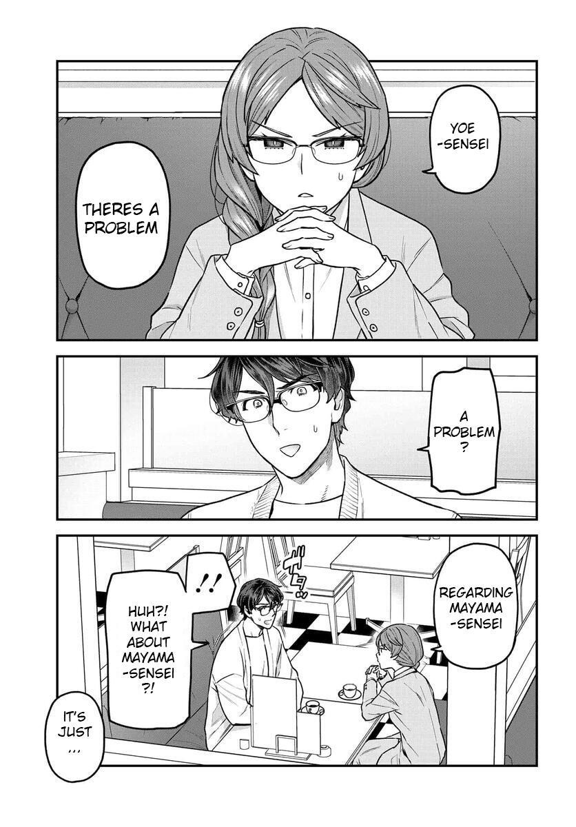 Read Dakkou Suru Made Ochimasen Manga Online