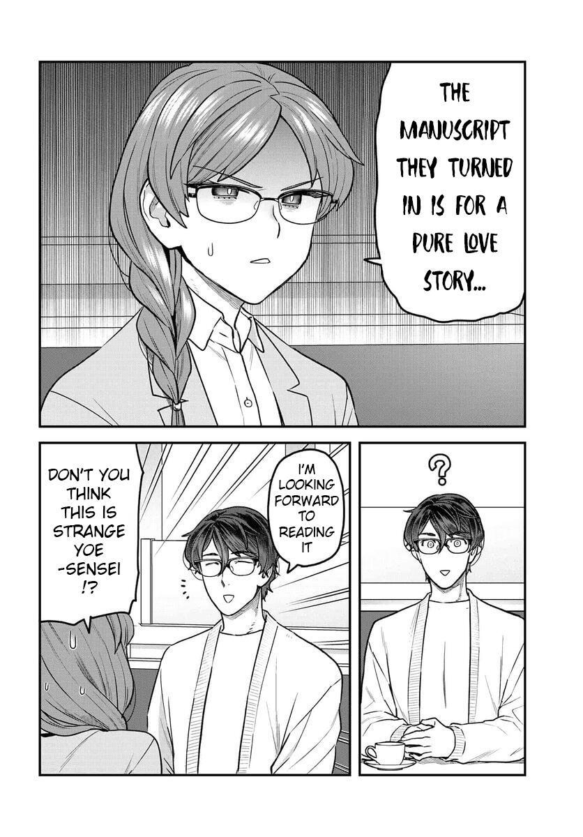 Read Dakkou Suru Made Ochimasen Manga Online