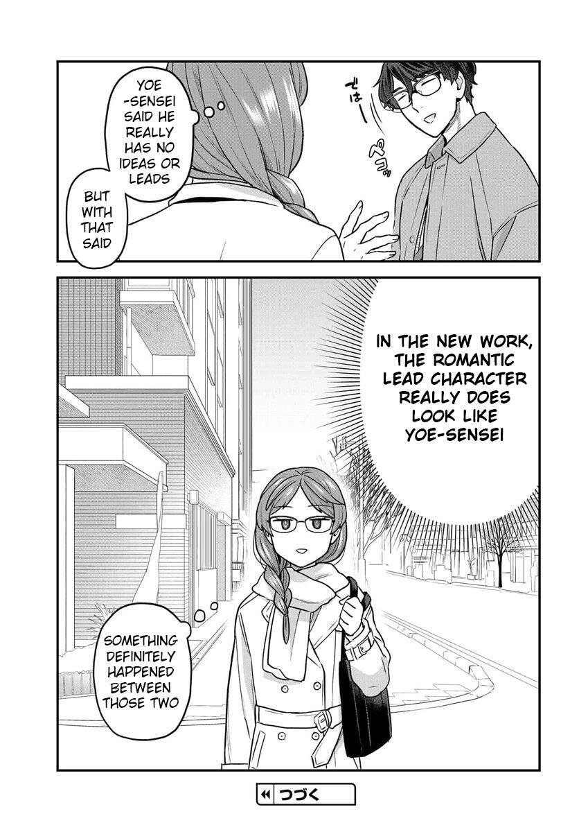 Read Dakkou Suru Made Ochimasen Manga Online