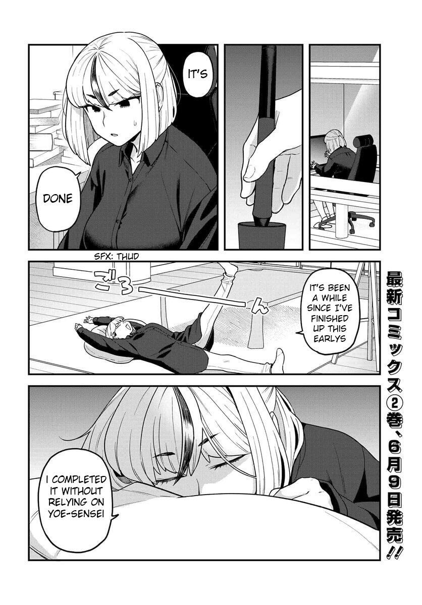 Read Dakkou Suru Made Ochimasen Manga Online